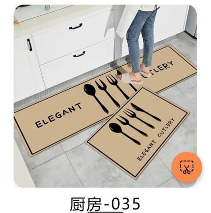 Kitchen Mats